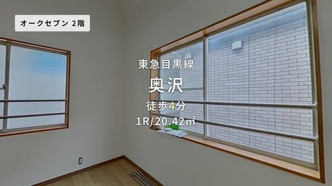 紹介ムービー