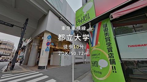 紹介ムービー