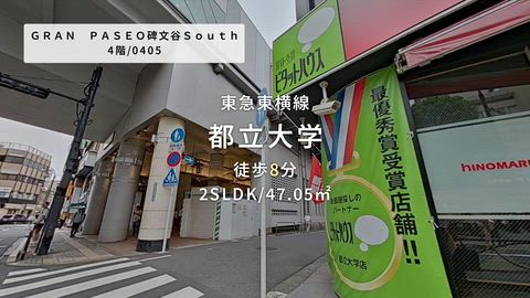 紹介ムービー