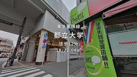 動画