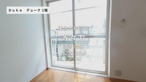 紹介ムービー