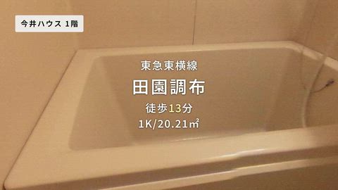紹介ムービー
