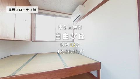 紹介ムービー