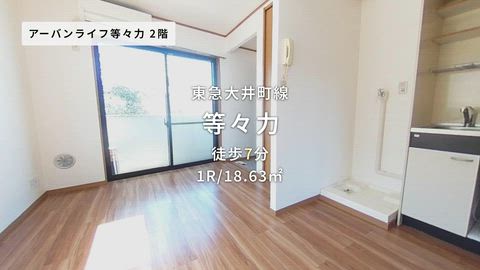 紹介ムービー