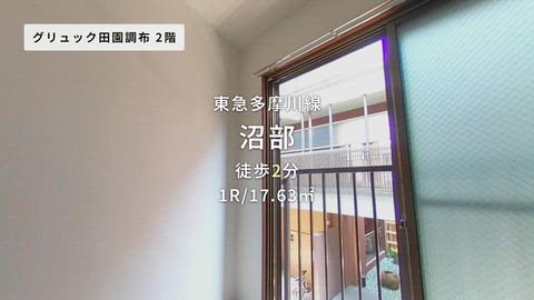 紹介ムービー