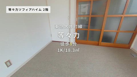 紹介ムービー