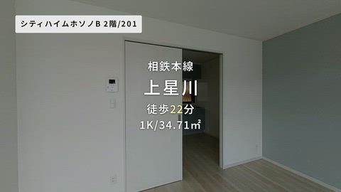 紹介ムービー