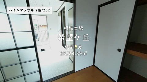 紹介ムービー