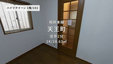 紹介ムービー