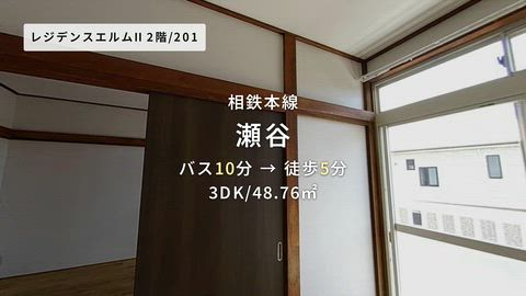 紹介ムービー