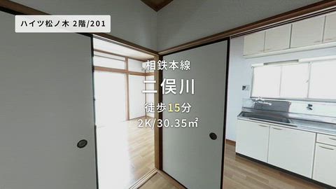 紹介ムービー