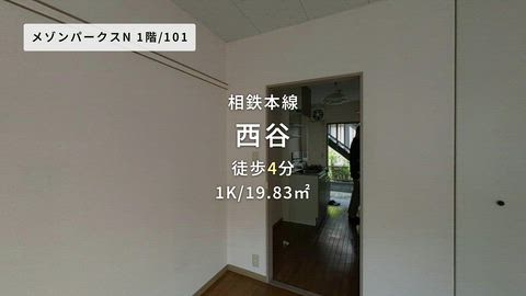 紹介ムービー