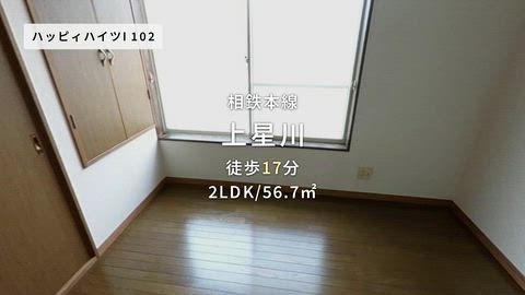 紹介ムービー