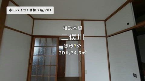 紹介ムービー