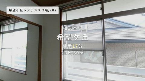 紹介ムービー