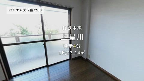 紹介ムービー
