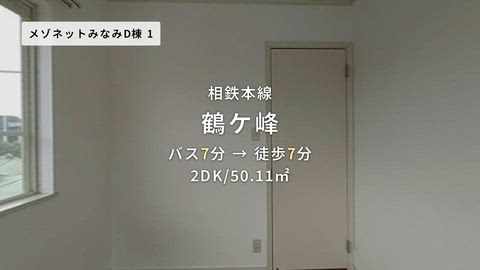 紹介ムービー