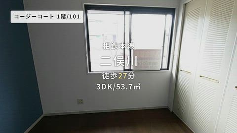 紹介ムービー