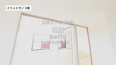 紹介ムービー