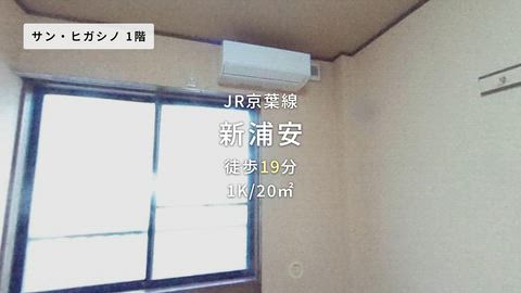 紹介ムービー