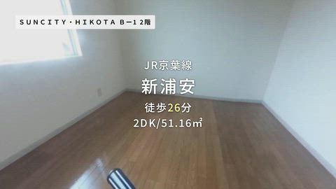 紹介ムービー
