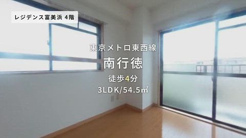 紹介ムービー