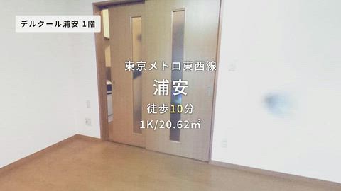 紹介ムービー
