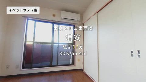 紹介ムービー