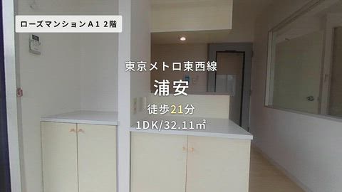 紹介ムービー