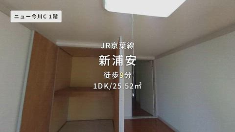 紹介ムービー