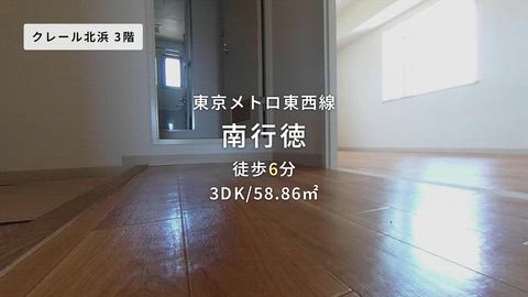 紹介ムービー