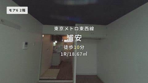 紹介ムービー