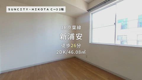 紹介ムービー
