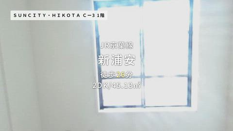 紹介ムービー