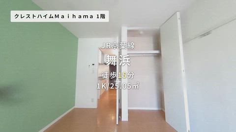 紹介ムービー
