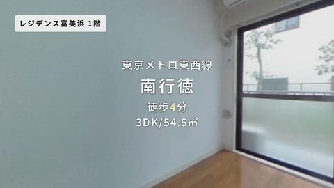 紹介ムービー
