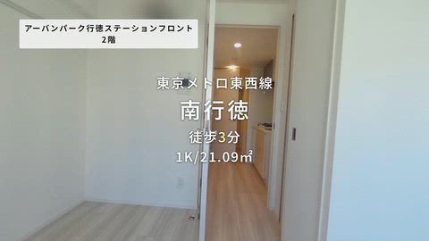 紹介ムービー