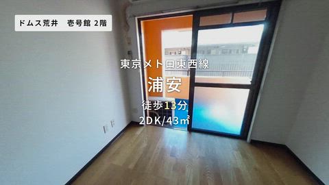 紹介ムービー