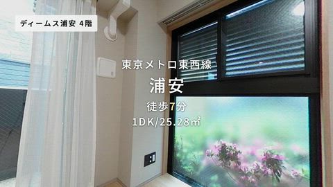 紹介ムービー