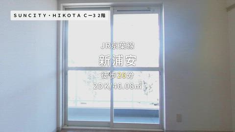 紹介ムービー