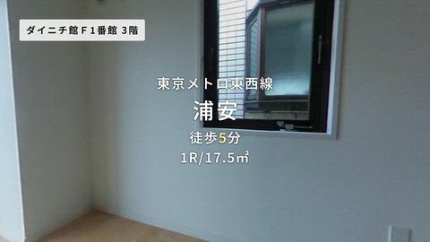 紹介ムービー