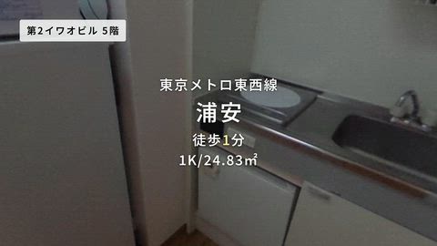 紹介ムービー