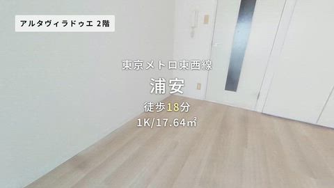 紹介ムービー