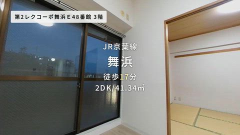 紹介ムービー