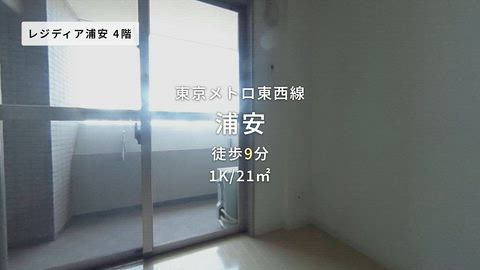 紹介ムービー