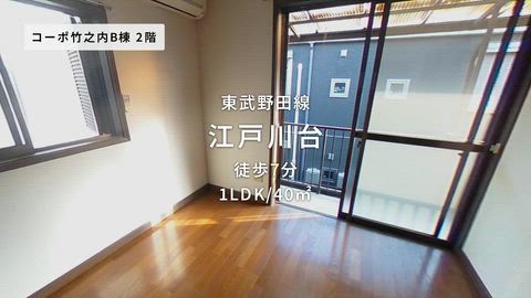 紹介ムービー