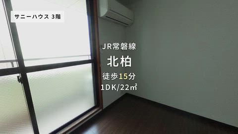 紹介ムービー