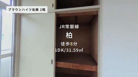 紹介ムービー