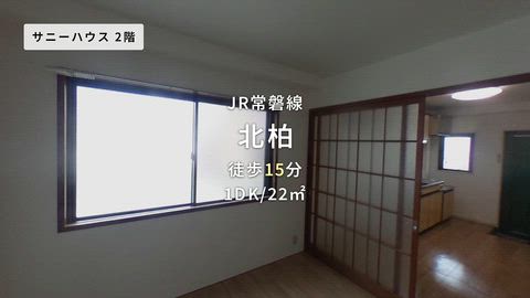 紹介ムービー