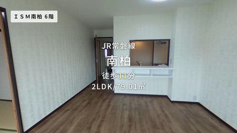 紹介ムービー